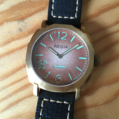 R106 / Starburst  - Number dial (plain bezel) (free shipping)